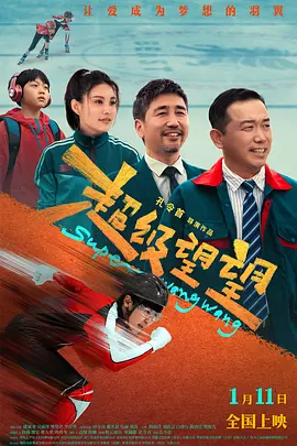 中文字幕 91